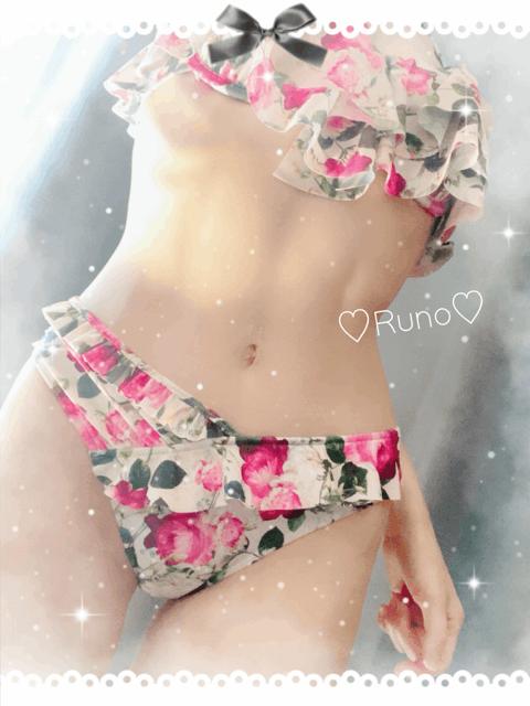 まったりと🍀