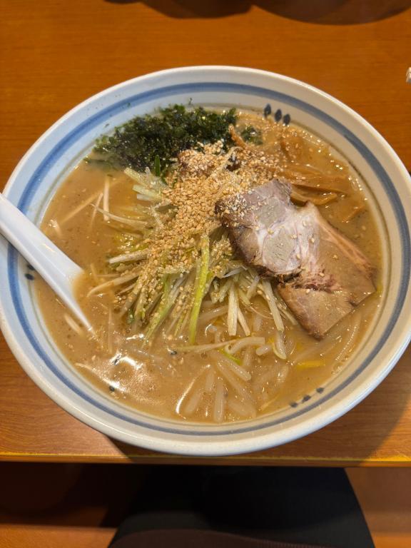 おはようございます😊
