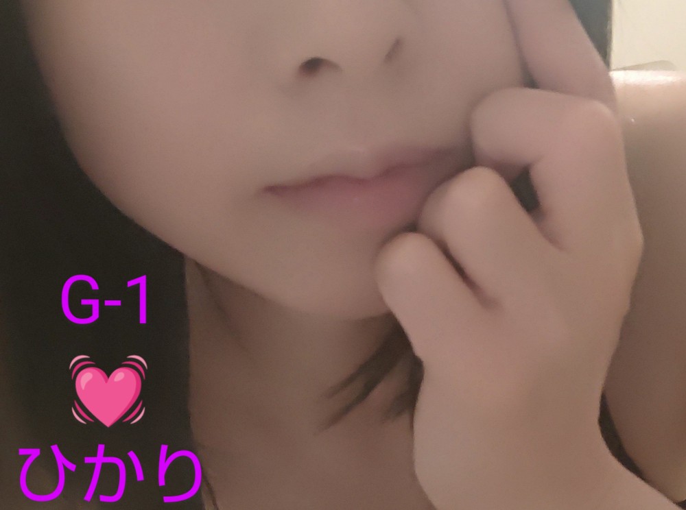 スケジュール 