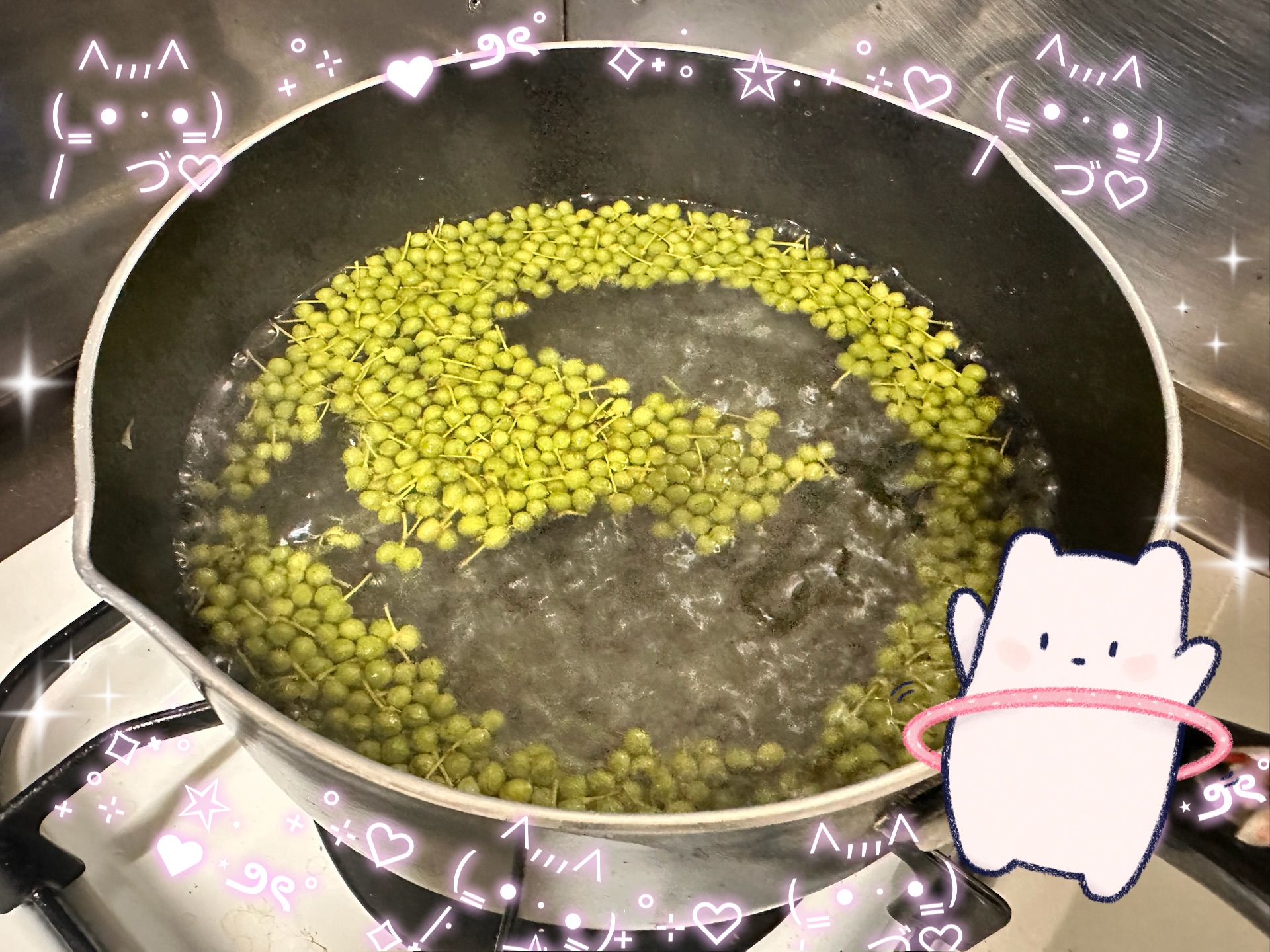 おとかの休日②