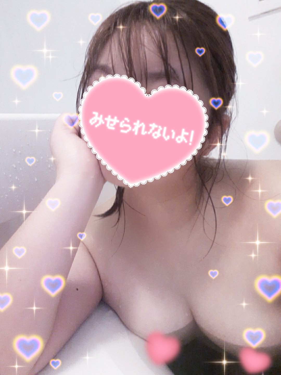 🎉出勤のお知らせでーす🎉