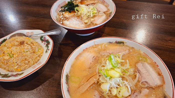 おはよう