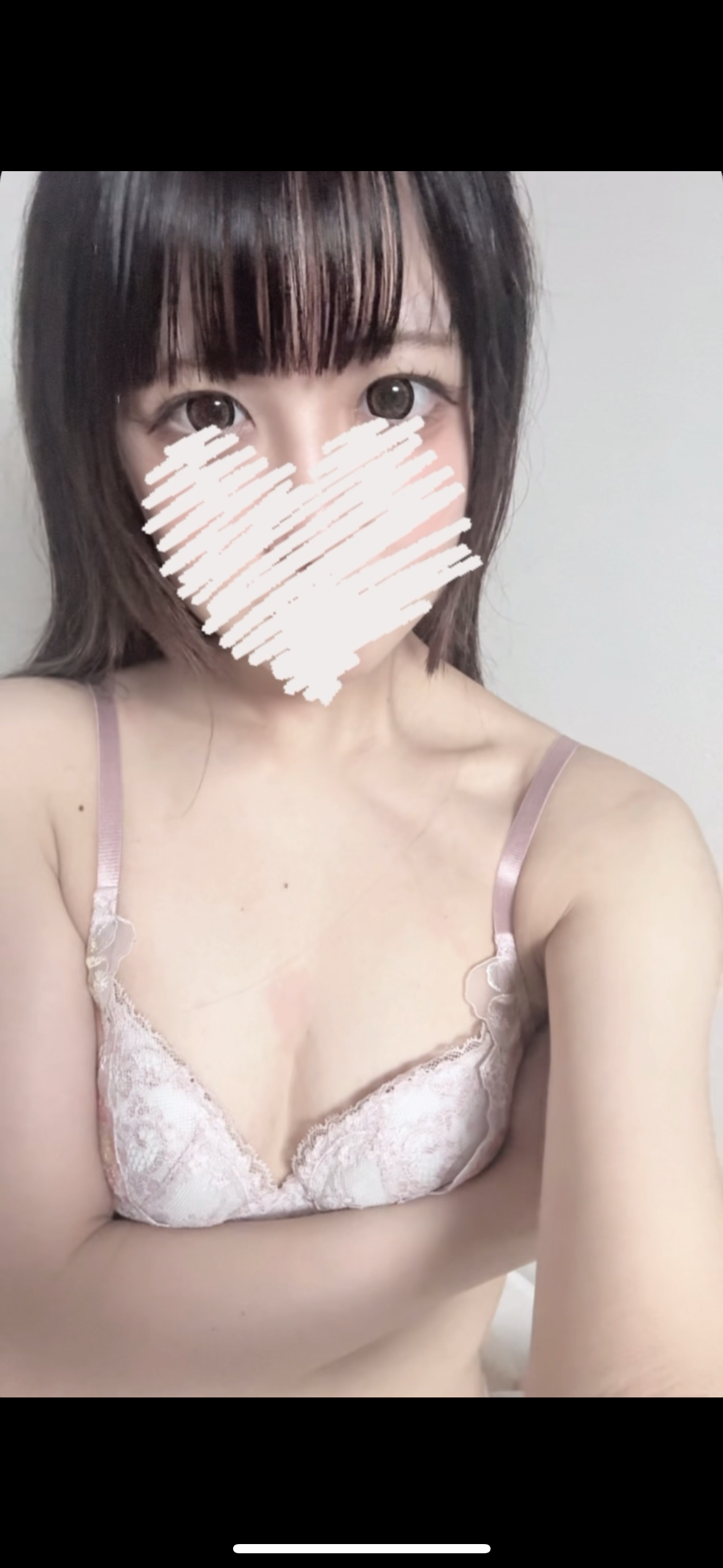 お礼♡