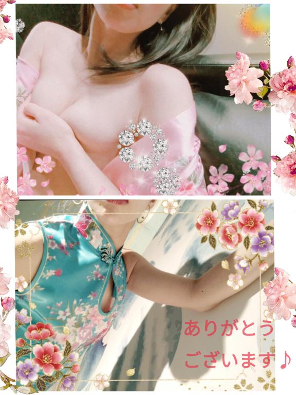 わかのブログ リズコートのお兄様♪