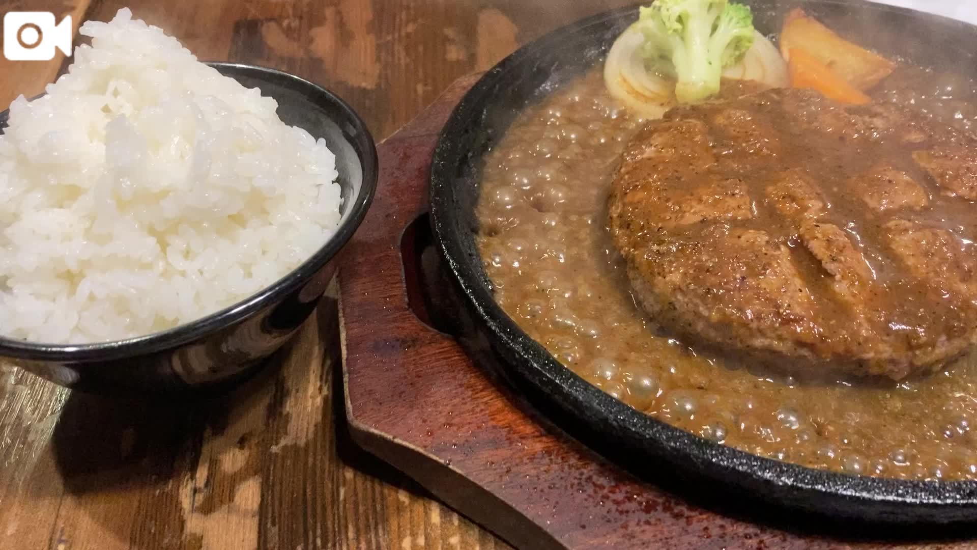 ある所のお肉