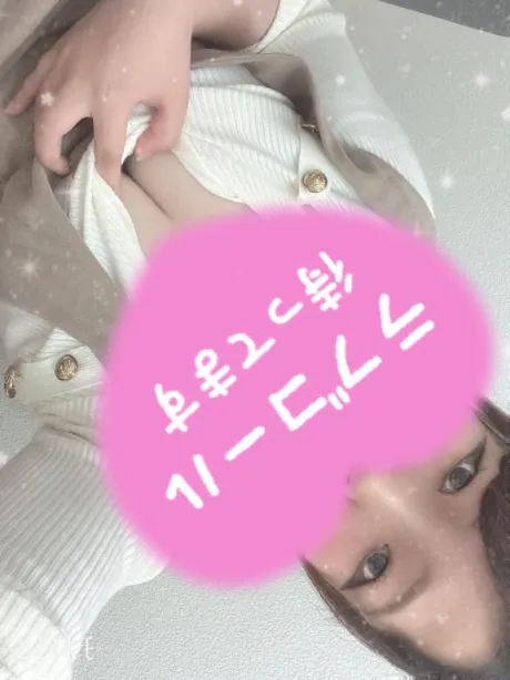 きらら☆天真爛漫Mっ娘大崎・古川デリヘル 激安王