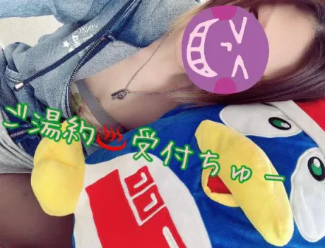 夢の国の次に人気なヤツ♡/たかえ