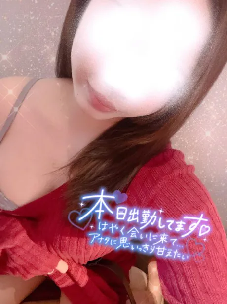 シフト更新しました🆙🩷/ゆま