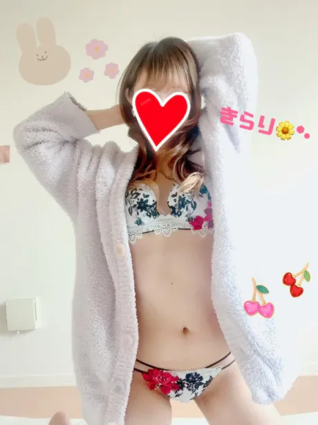 きらり　奥様SUTEKIな奥様は好きですか？
