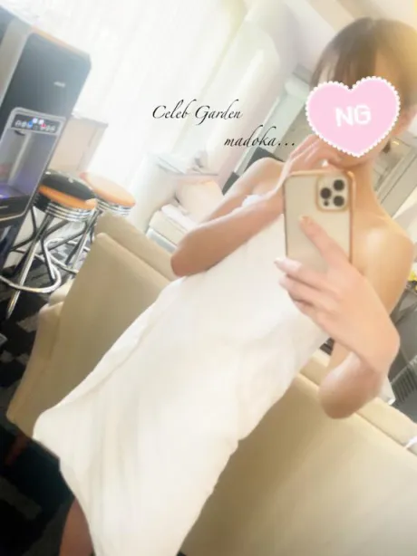 マドカセレブガーデン