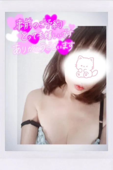 ユキミ人妻生レンタルーNTRー