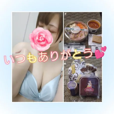 そよか　奥様SUTEKIな奥様は好きですか？