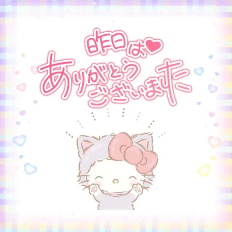 お礼⭐/すず☆トナツマの峰不二子BOⅮÝ