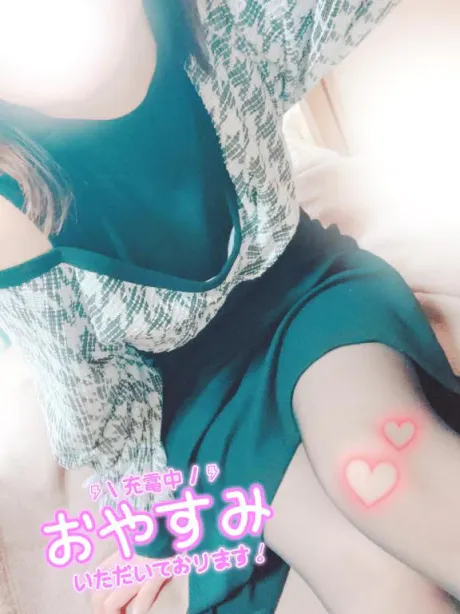 ひろこのブログ 🍀おやすみ🍀