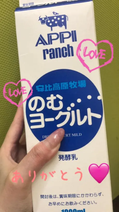 なな　奥様SUTEKIな奥様は好きですか？