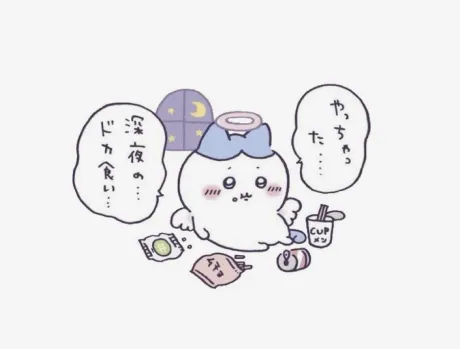 thanks/ももは