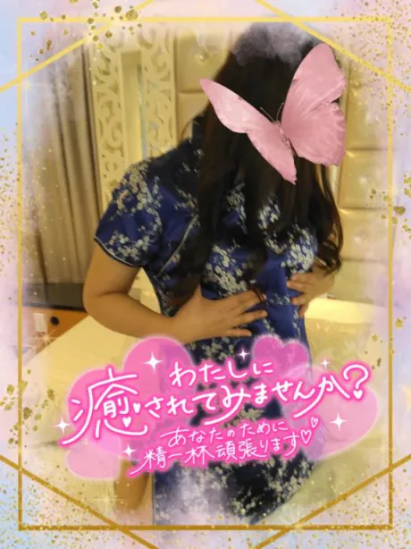 いく★ドスケベ濡れ濡れ淫乱妻♥隣の人妻お口で愛して