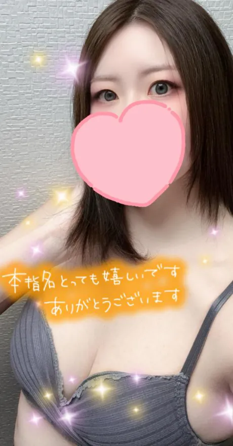 ユリカMadonna-マドンナ-