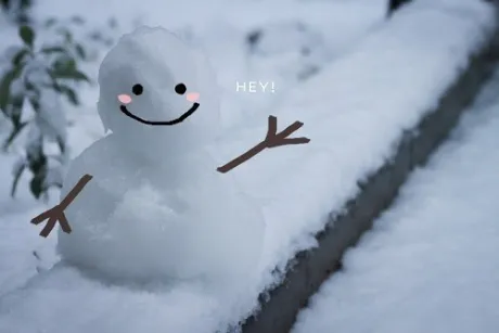 明日は…/はるな【青森大釈迦】