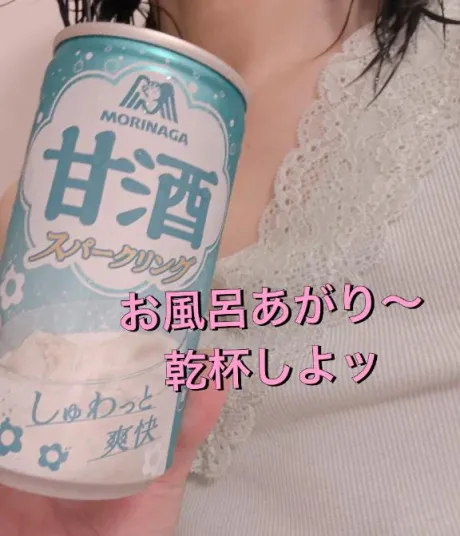 あしたから9月𖦹‎' ‐ '𖦹‎‎/あい
