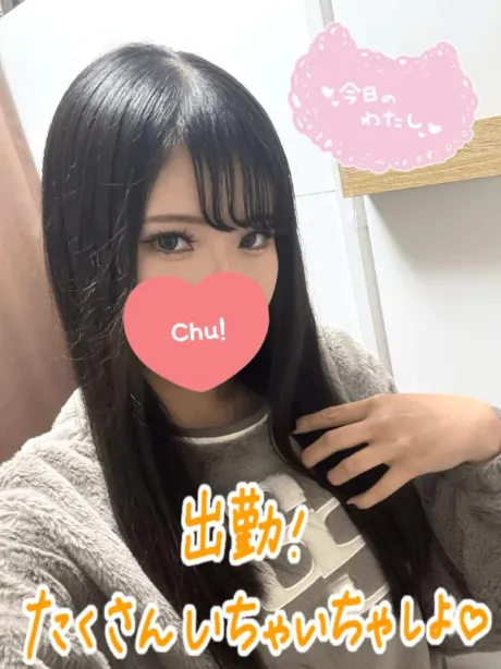 出勤🍊/れいら