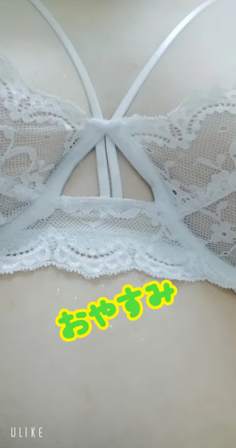 ♡ありがとう♡/緊急入店マオリ(弘前)