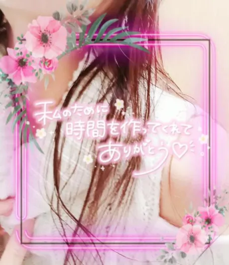 川村(かわむら)熟女屋本舗