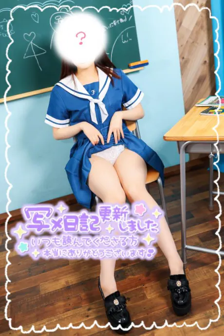 ユウナTWO×TOP-ツートップ-