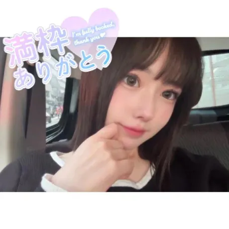 本指名さまDAY❤️/小町-こまち-