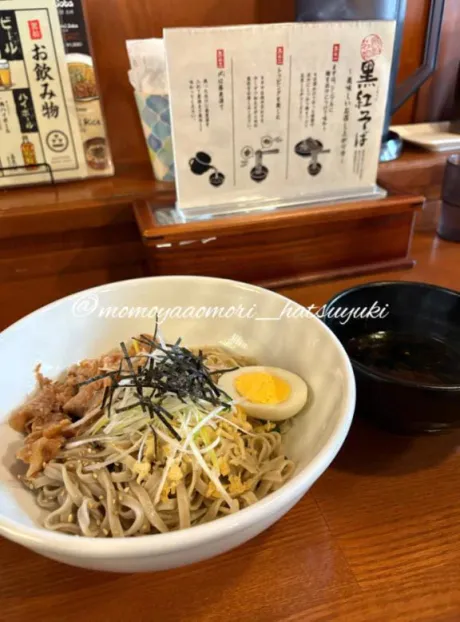 初雪☆青森青森･弘前人妻デリヘル桃屋