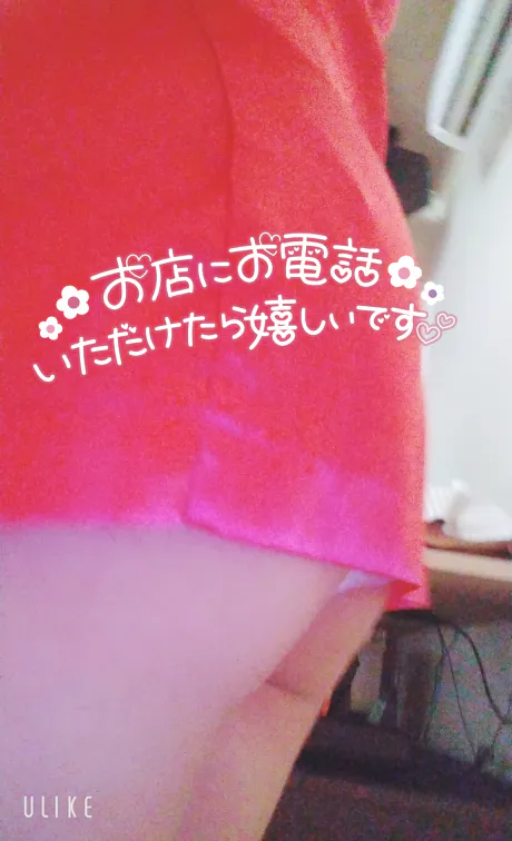 今日もよろしくお願いします/Newりか【弘前】(A舐め・AF可)