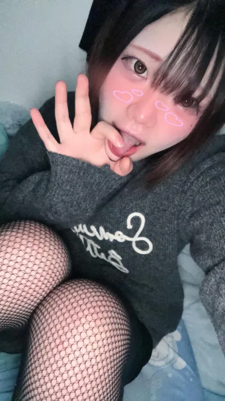 れむエススタイルクラブ