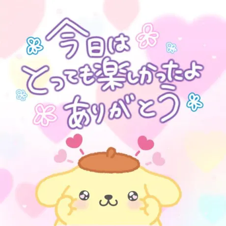 09/01 19:26すず☆トナツマの峰不二子BOⅮÝ