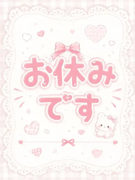 るあ白いぽっちゃりさん-仙台店-
