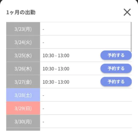 すず☆トナツマの峰不二子BOⅮÝ隣の人妻お口で愛して