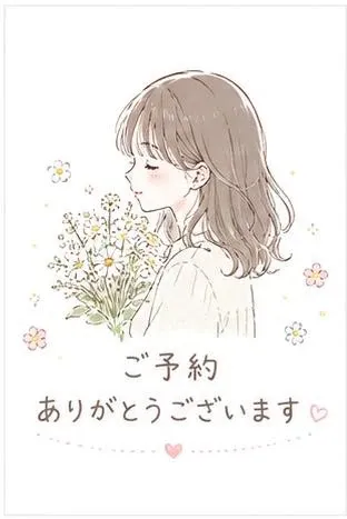 凛(りん)グランドオペラ福岡