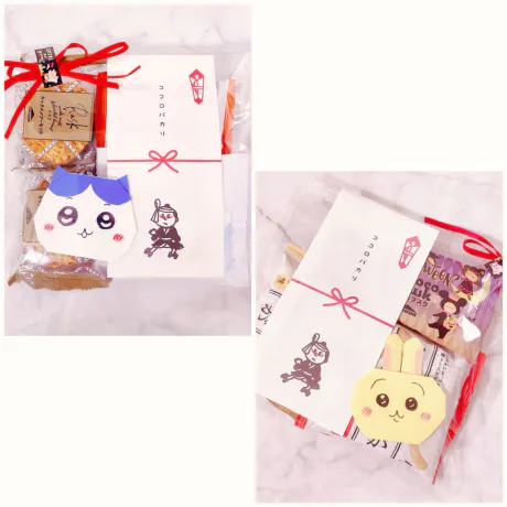 🎁 口コミのお礼、準備しました♡/なぎ【青森弘前五所】