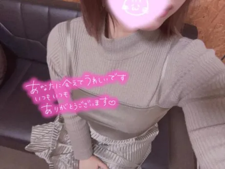 なぎさREGALO 久留米店