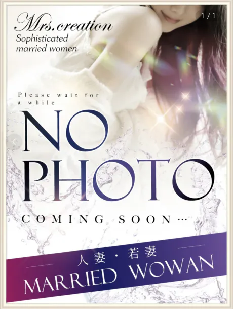 なつみMrs クリエーション