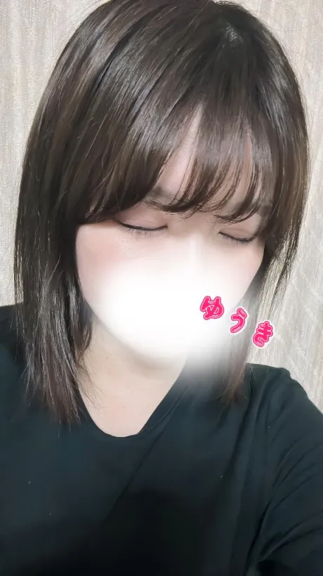 ゆうきエススタイルクラブ