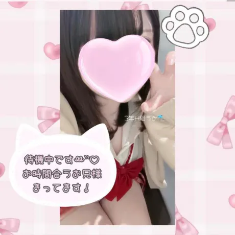 体験入店 うみ3年H組