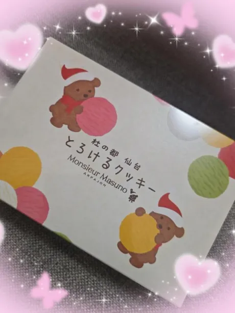 ひめのエススタイルクラブ