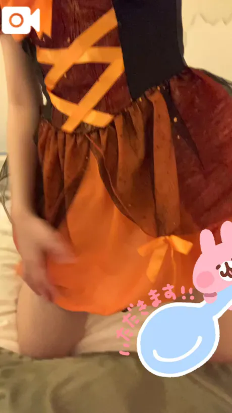 ユウナのブログ 👻❤️💖
