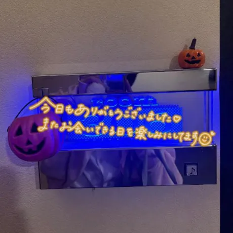 ひよりJuicy Kiss　北上店