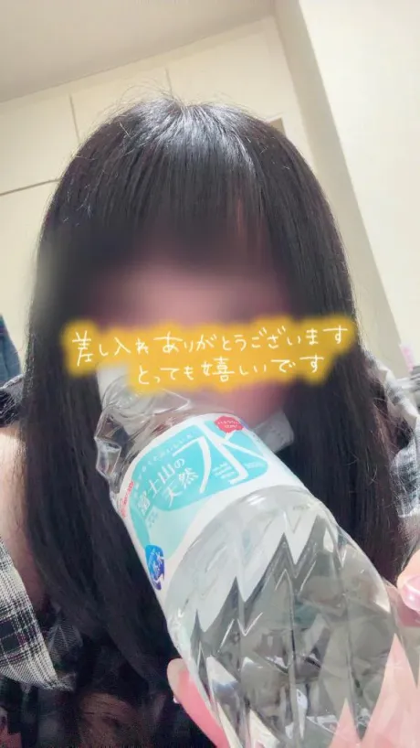 お礼日記💌𓂃𓈒𓂂𓏸/しろ