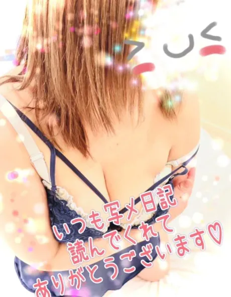 さなおばさんの店