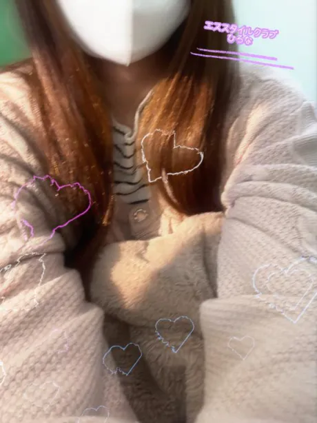 ありがとう♡♡/ひろな