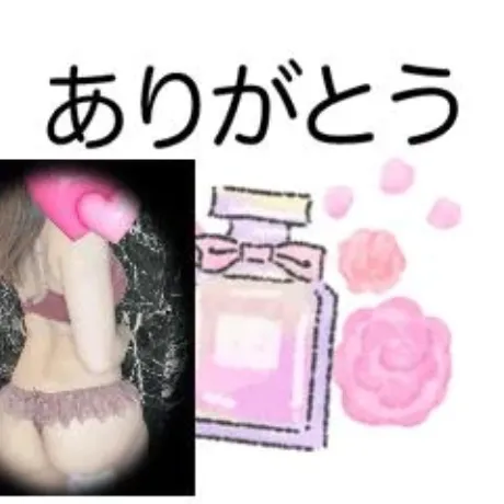 らら★おしゃれな美形奥様！隣の人妻お口で愛して