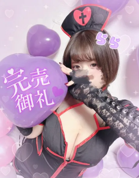 愛されて幸せです🌷/らら
