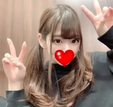 Aさんありがとう♡/くれな